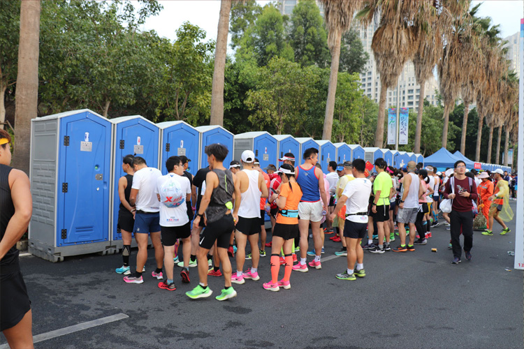 XIAMEN MARATHON